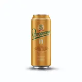 Staropramen Jedenáctka pivo ležák světlý plech 0,5 l