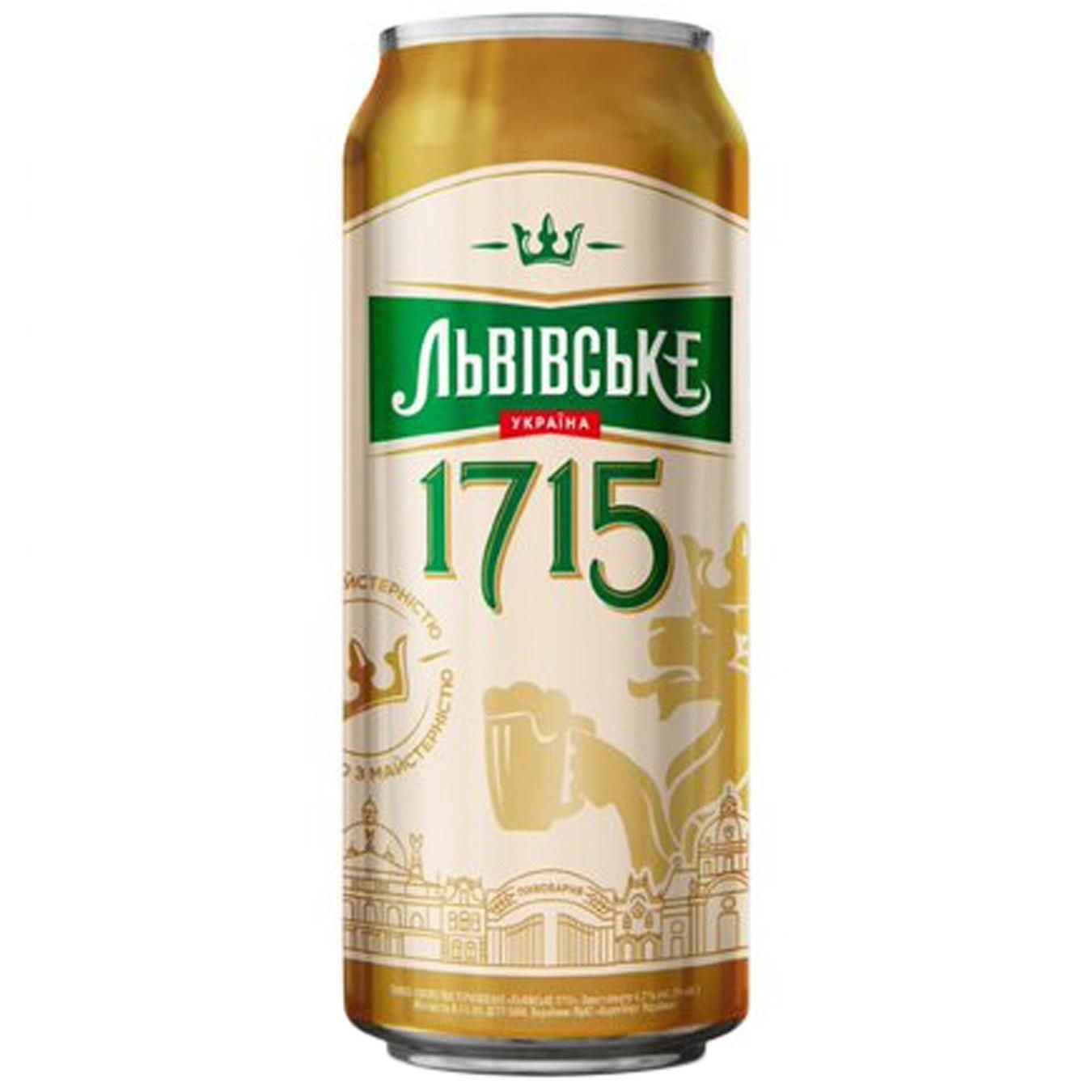 Lvivské pivo 1715 světlé 4,5% alk. plech 0,48 l