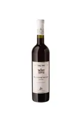 Chateau Valtice Rulandské modré jakostní 750 ml