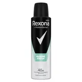 Rexona Men Antiperspirant sprej Marine men 150ml