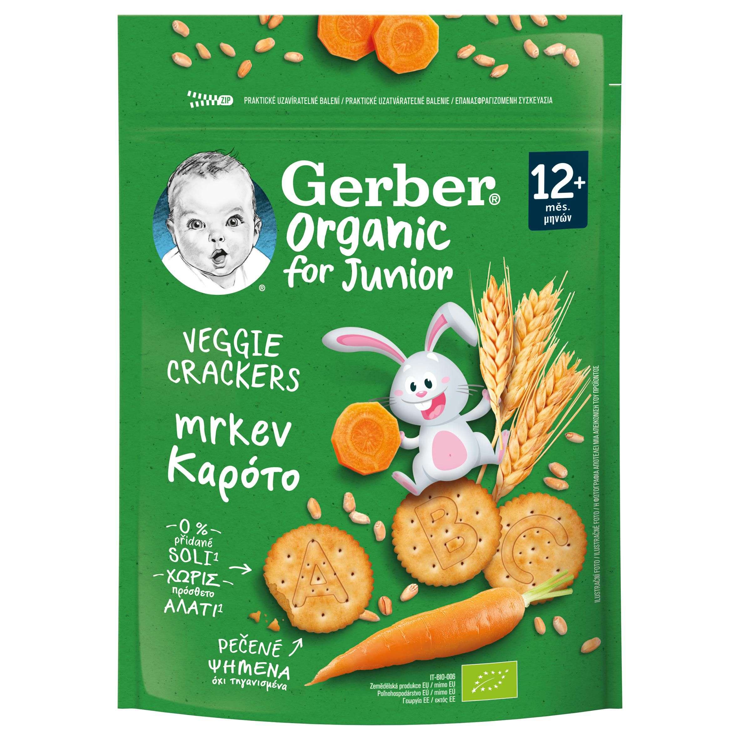 Gerber Organic krekry s mrkví 100 g