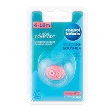 Dudlík silikonový symetrický 6-18m NEWBORN BABY růžový