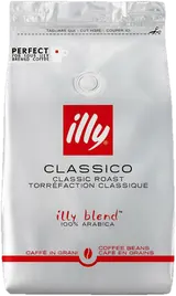 illy Zrnková káva Classico Home