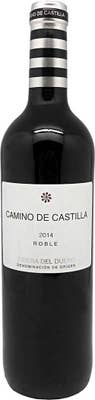 Camino de Castilla Laveguilla Roble