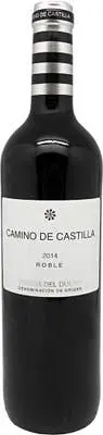 Camino de Castilla Laveguilla Roble