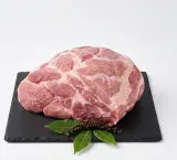 Vepřová plec bez kosti - v celku