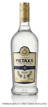 Metaxa 5*