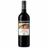 Sommelier Collection Bordeaux Château de Saillans