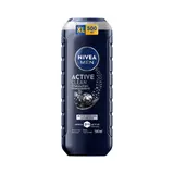 Nivea MEN Sprch. gel Active Clean 500ml