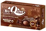 QLove Mochi Chocolate
