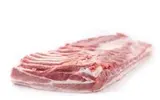 Vepřový bok bez kosti s kůží 75% chlaz. váž. cca 2 kg