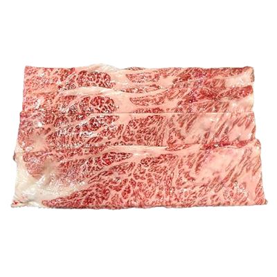 Hovězí Wagyu Shabushabu mraž. cca 200 g