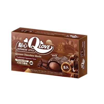 Mochi Chocolate Flavour 80 g