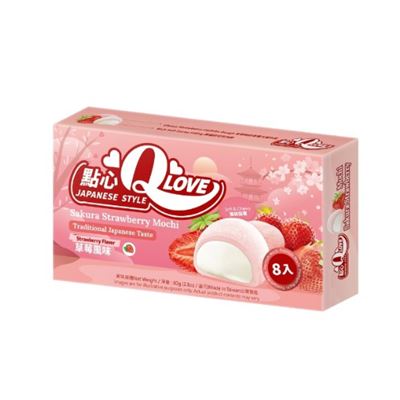 Mochi Strawberry/jahoda Flavour 80 g