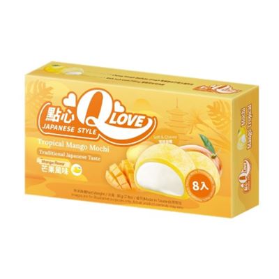 Mochi Mango Flavour 80 g