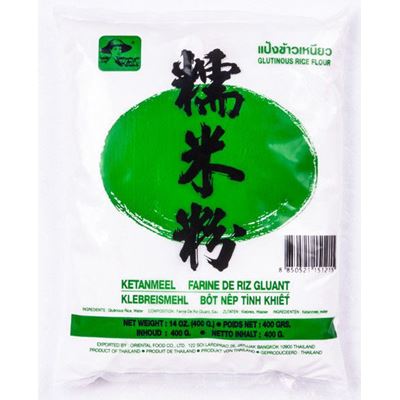 FARMER BRAND Mouka rýžová 400 g