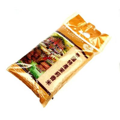 Lotus Rýže Thai jasmine 4,55 kg