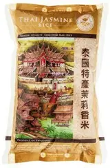lotus Rýže Thai jasmine 1 kg
