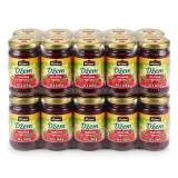 Hamé Džem malina 10 x 260 g