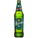 Staropramen 10° Pivo světlé výčepní 20 x 500 ml vratná láhev