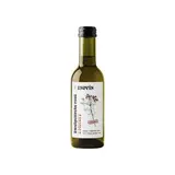 ZNOVÍN ZNOJMO ZNOVÍN Zweigeltrebe Rosé 187 ml