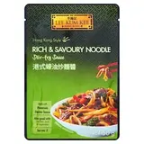 Lee Kum Kee Stir-Fry omáčka na nudle v hongkongském stylu 50g