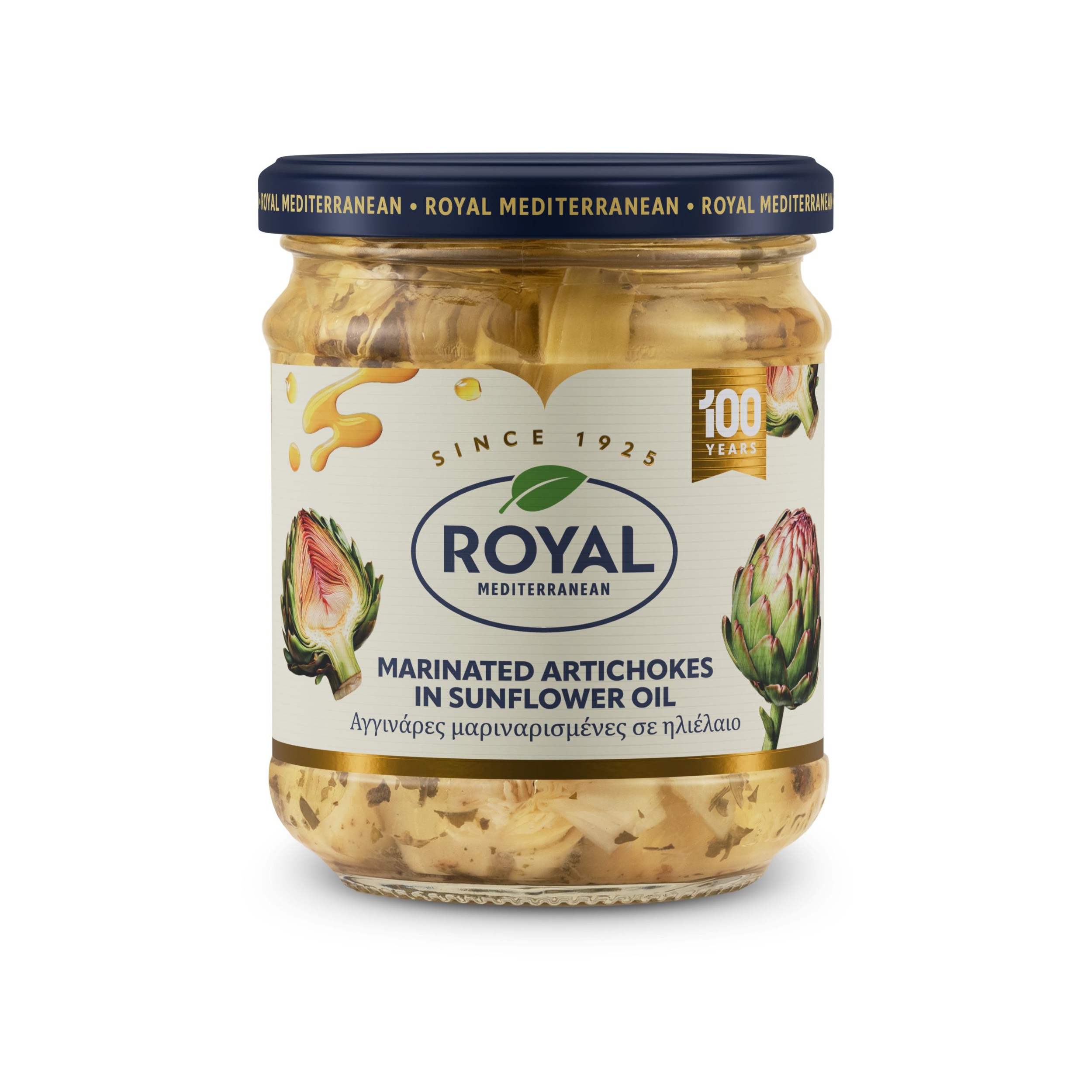 Royal Artyčoky ve slunečnicovém oleji 210g