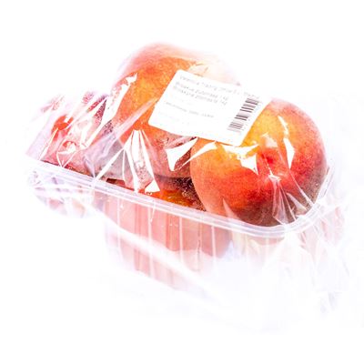 Broskve žlutomasé B/C 1 kg