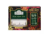 Ahmad Tea Earl Grey 200g+Kew Caddy Afternoon 100g