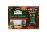 Ahmad Tea English Breakfast 200g + Kew Majestic Breakfast 100g