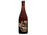 MNP Zlatá Kráva 13 NEIPA 0,7l