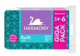 Harmony Soft White toaletní papír 3 vrstvy 30 ks