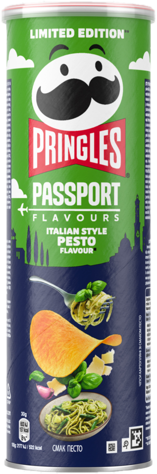 Pringles Italian Pesto