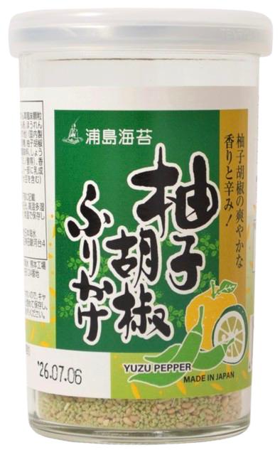 Urashima Furikake s příchutí yuzu a čili