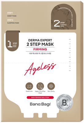 BanoBagi Derma Expert 2 Step Mask Firming (25+2) g