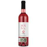 MÁDL Svatomartinské Zweigeltrebe rosé 750 ml