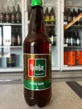 Světlý ležák 11°