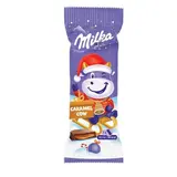 Milka Kravička karamelová 15,8 g