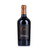 LUNA ARGENTA Rosso Sicilia 750 ml