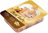 Vodňanské Kuře Zlaté kuře - křídla